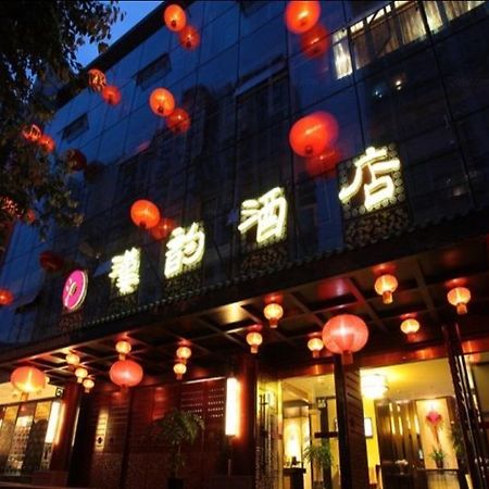 Chengdu Han Dynasty Theme Hotel 外观 照片