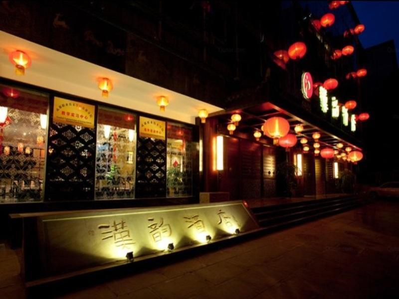 Chengdu Han Dynasty Theme Hotel 外观 照片